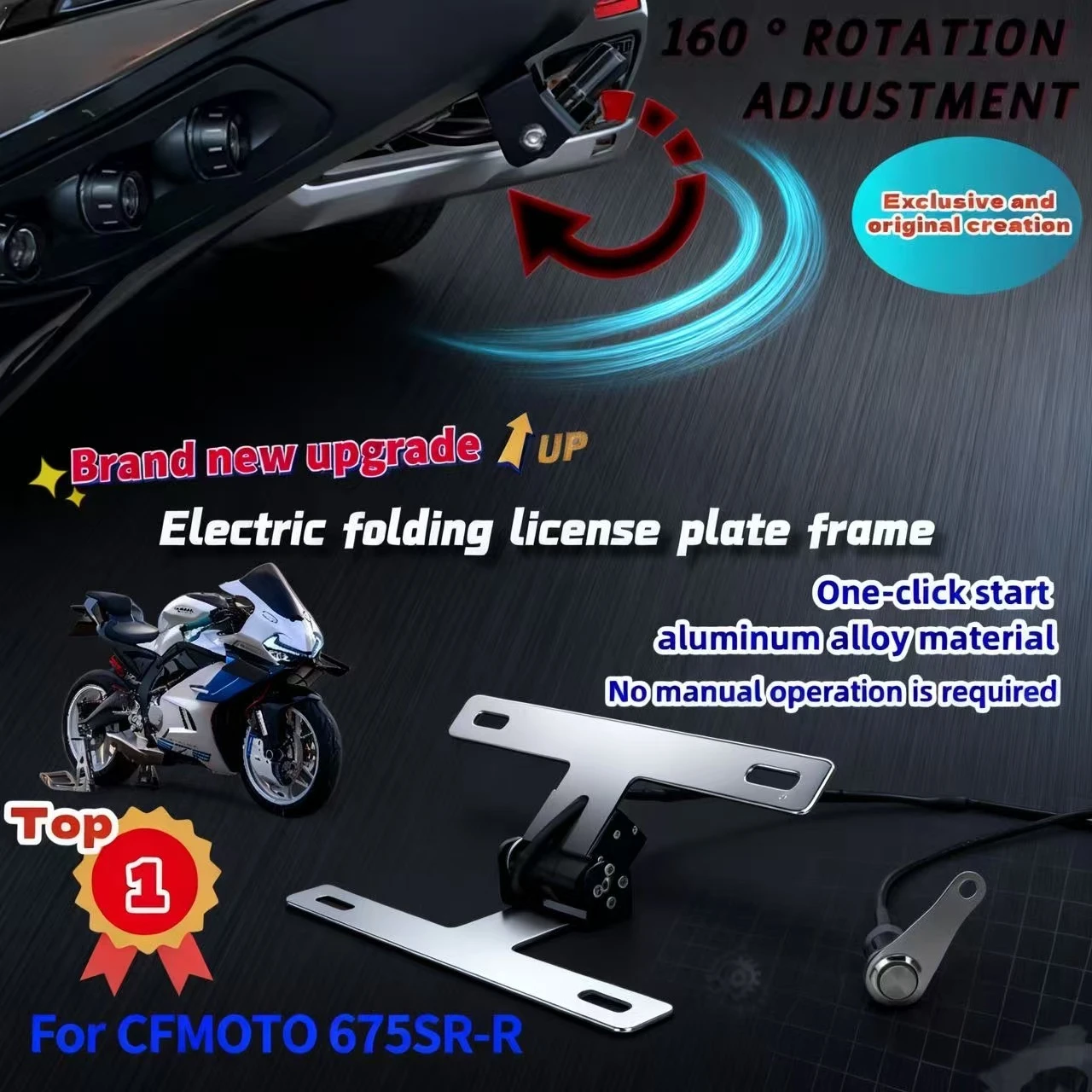 

Для CFMOTO 675SR-R номерной знак премиум-класса, регулируемый переключатель номерного знака, кронштейн для номерного знака без усилий, рамка