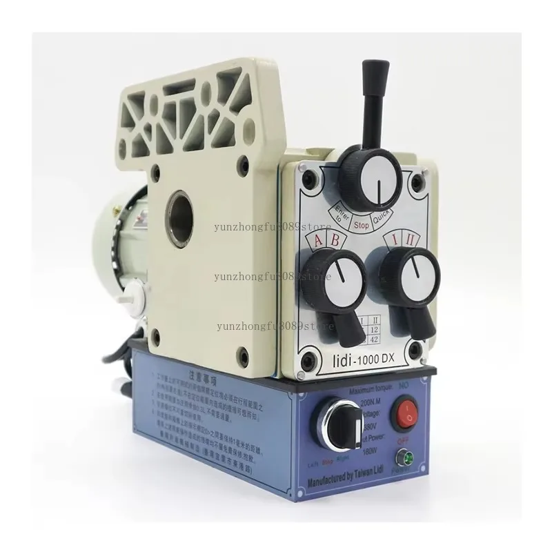 16mm Auto Feed Driller, Milling Machine Power Feed Unit, LIDI-1000DX Vertical Mechanical Knife Motor for 180W 380V Tool Feeding