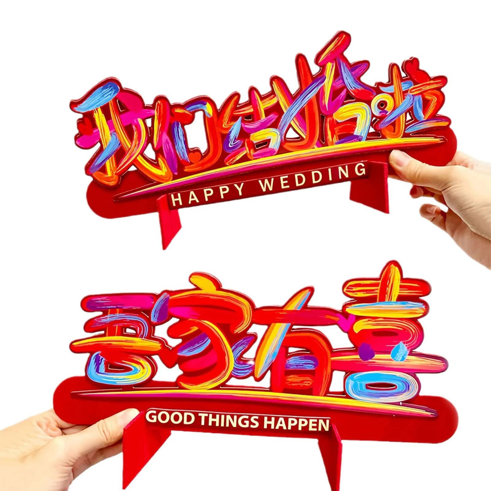 3D Letter of Happiness Ornaments Wedding Living Room Bedroom Desktop Wedding Table Decoration Wedding Room Decor Festive Supplie