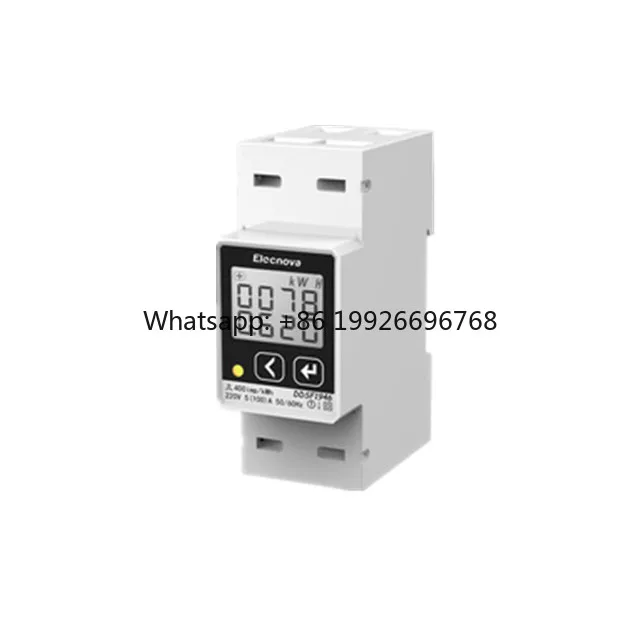 DDS1946-2P Din Rail Mounted AC Digital Single Phase Smart Electricity Meter