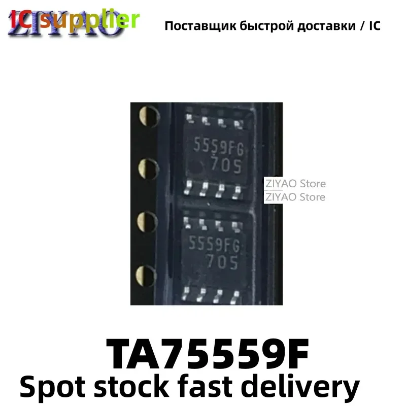 5PCS TA75559 TA75559F 5559FG dual operational amplifier SOP8