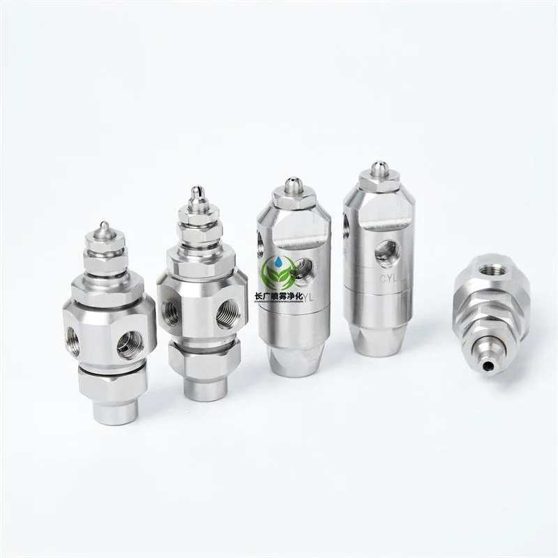 Stainless steel 1/8BIM automatic atomization, die casting machine, spray release agent nozzle head