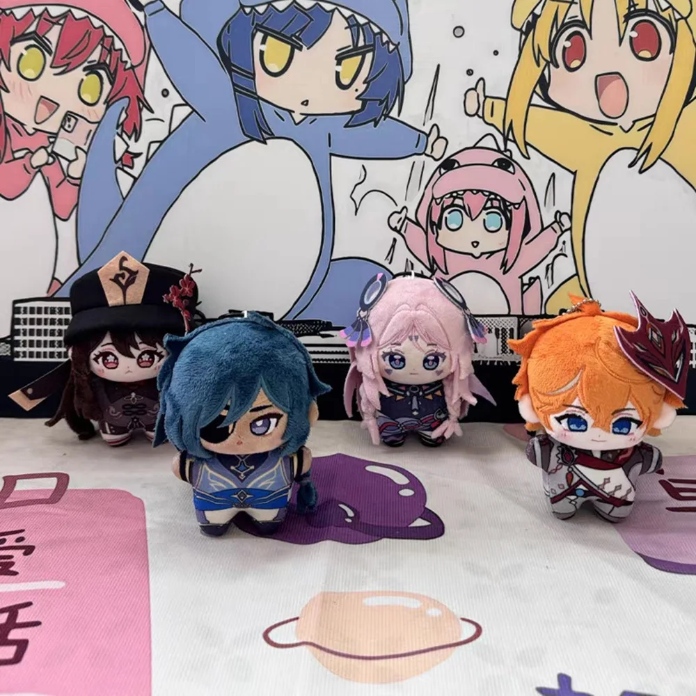 Genshin Impact Plush Dolls Tartaglia Kaeya Citlali Hu Tao Furina Diluc Bag Pendant Keychain Cartoon Anime Figure Stuffed Toys