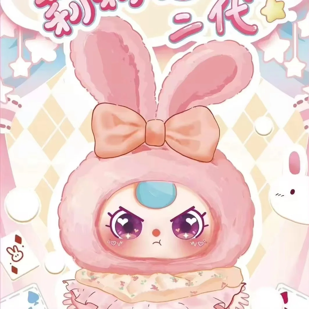 

BabyThree 3 Years Old Lili Rabbit Town 2nd Generation Limited Edition Series Blind Box Trendy Collectible Figurine Birthday Gift