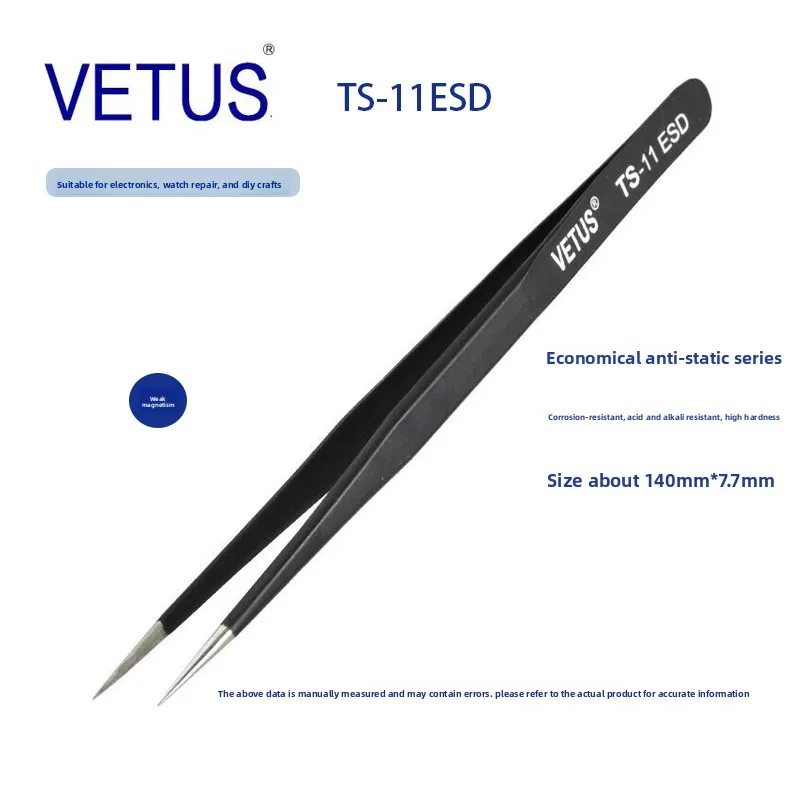 TS-11ESD Anti Static Stainless Steel Black Pointed Tweezers for Jewelry Making and Bird Nest Swiftlet Grooming