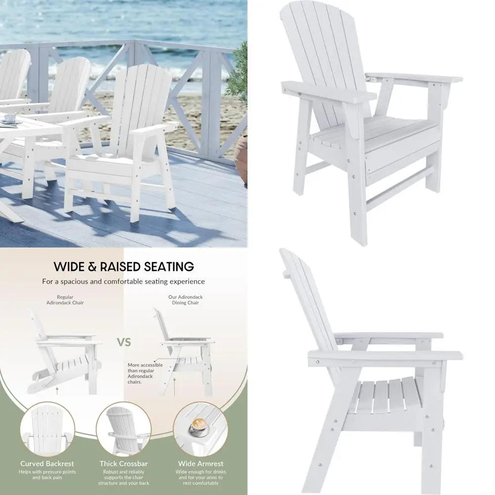 كرسي طعام Adirondack خارجي مقاوم للطقس باللون الأبيض