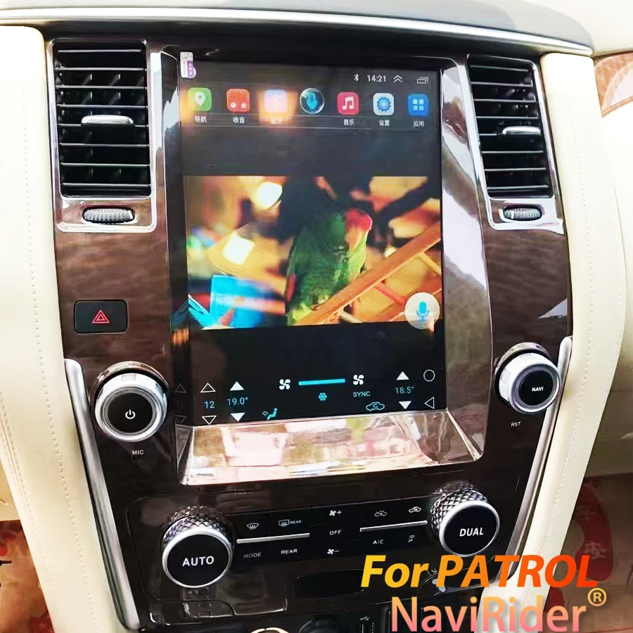 

Мультимедийная видеосистема Android 15 для NISSAN PATROL SE Y62 2016, с CarPlay, TS 18, экран 12.1 дюйма, вертикальный экран, Bluetooth, GPS-навигация