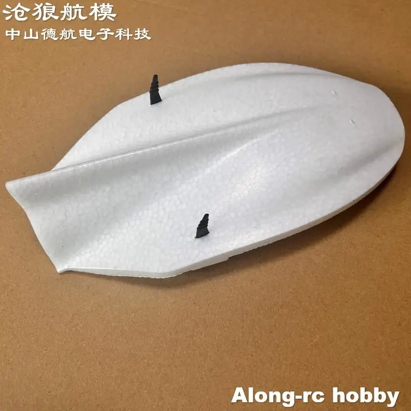 EPO Plane C1 Chaser 1200mm Wingspan EPO Flying Wing Spare Part --Foam Cover Canopies Battery Cover for Replace Repair Parts