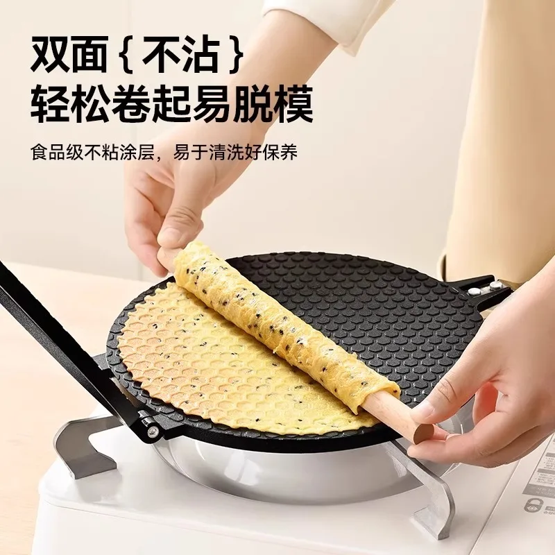 The latest model, egg roll machine, household egg roll pan, baking tools, crispy baking pan, double-sided pan for gas, biscuit
