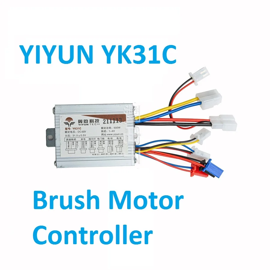 YINYUN DC Brush Motor Controller 24V 36V 48V 250W 350W 500W 1000W YK31C Controller For Electric Scooter Bicycle E-bike Parts