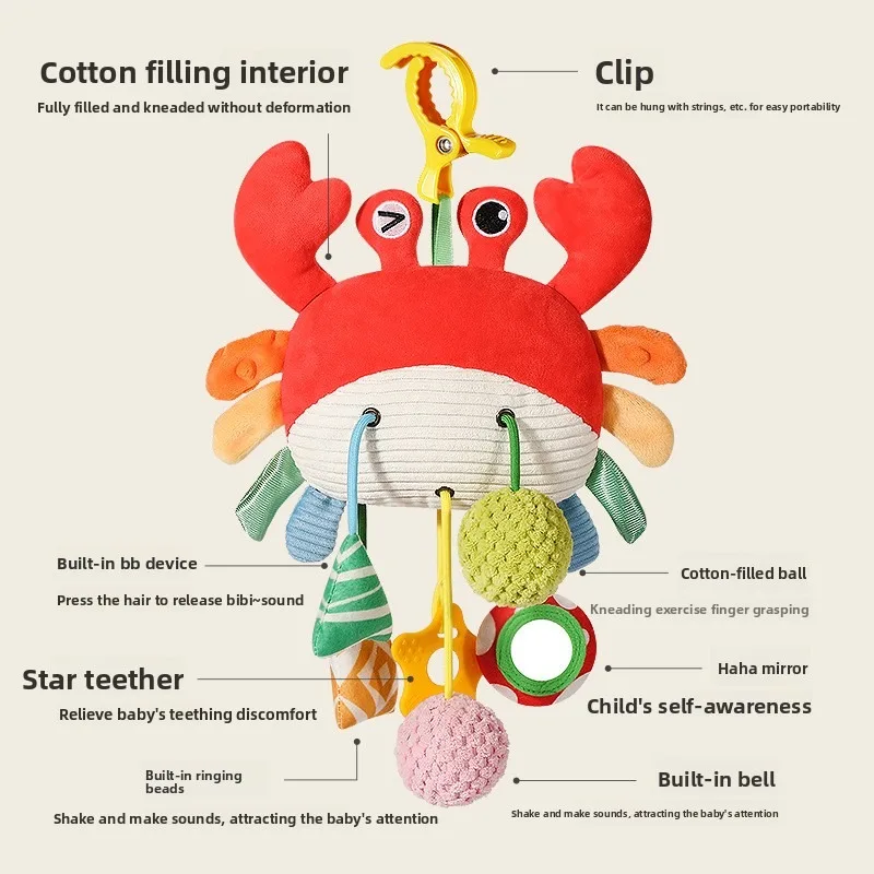 Crab Drawstring Jerky Bed Bell รถเข็นเด็กรถเด็กทารก Rattles จี้ทารกแรกเกิดของเล่นเด็กผ่อนคลาย