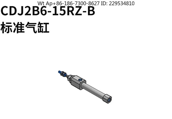 CJ2-Z series cylinder CDJ2B6-15RZ-B bore 6mm stroke 15mm ultra-light weight, compact