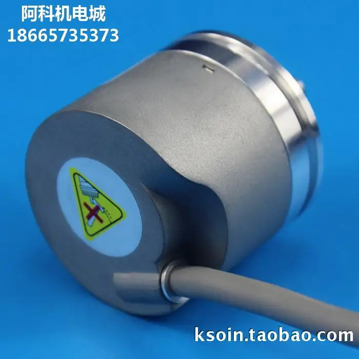 Original genuine Tianjin Yike ELCO incremental photoelectric rotary encoder EI40A6-L5TSR-5000