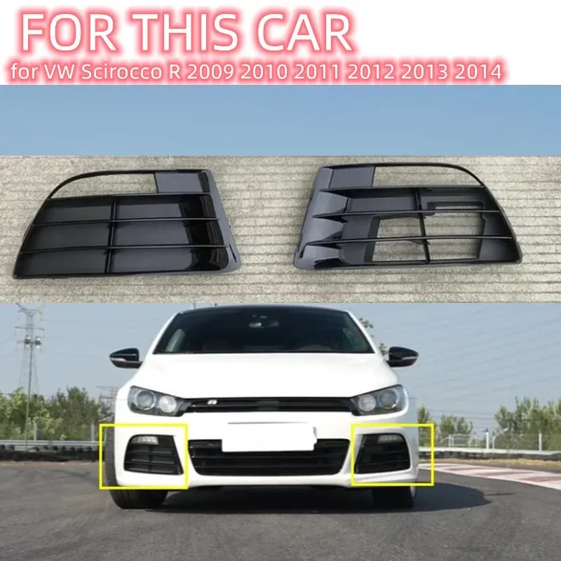 Car Front Bumper Fog Light Lamp Cover Grille Lower Grill For Volkswagen VW Scirocco R 2009-2014