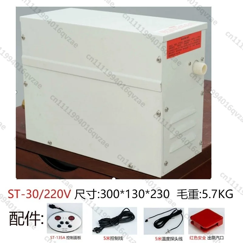 Steam Engine 3-18KW Steam Generator, Sauna Sweat Stove, Wet Steam Machine, Digital Display with Light Control