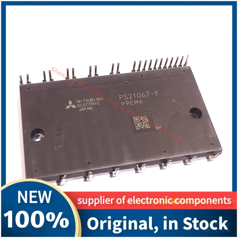 

PS21065-Y PS21067-Y PS21069-Y NEW MODULE