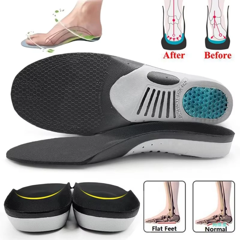 1 Pair Plantar Fasciitis Orthotic Shoe Inserts Arch Support Gel Comfort Carbon Fiber Insole Shoe Insoles Athletic Running Insole