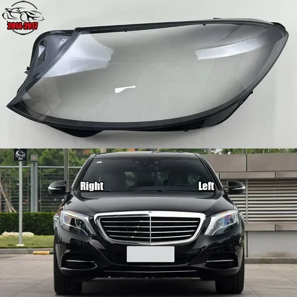 

Для Mercedes-Benz S-Class W222 S320 S400 S500 S600 2014-2017: Защитная крышка передней фары, корпус фары, плафон фары