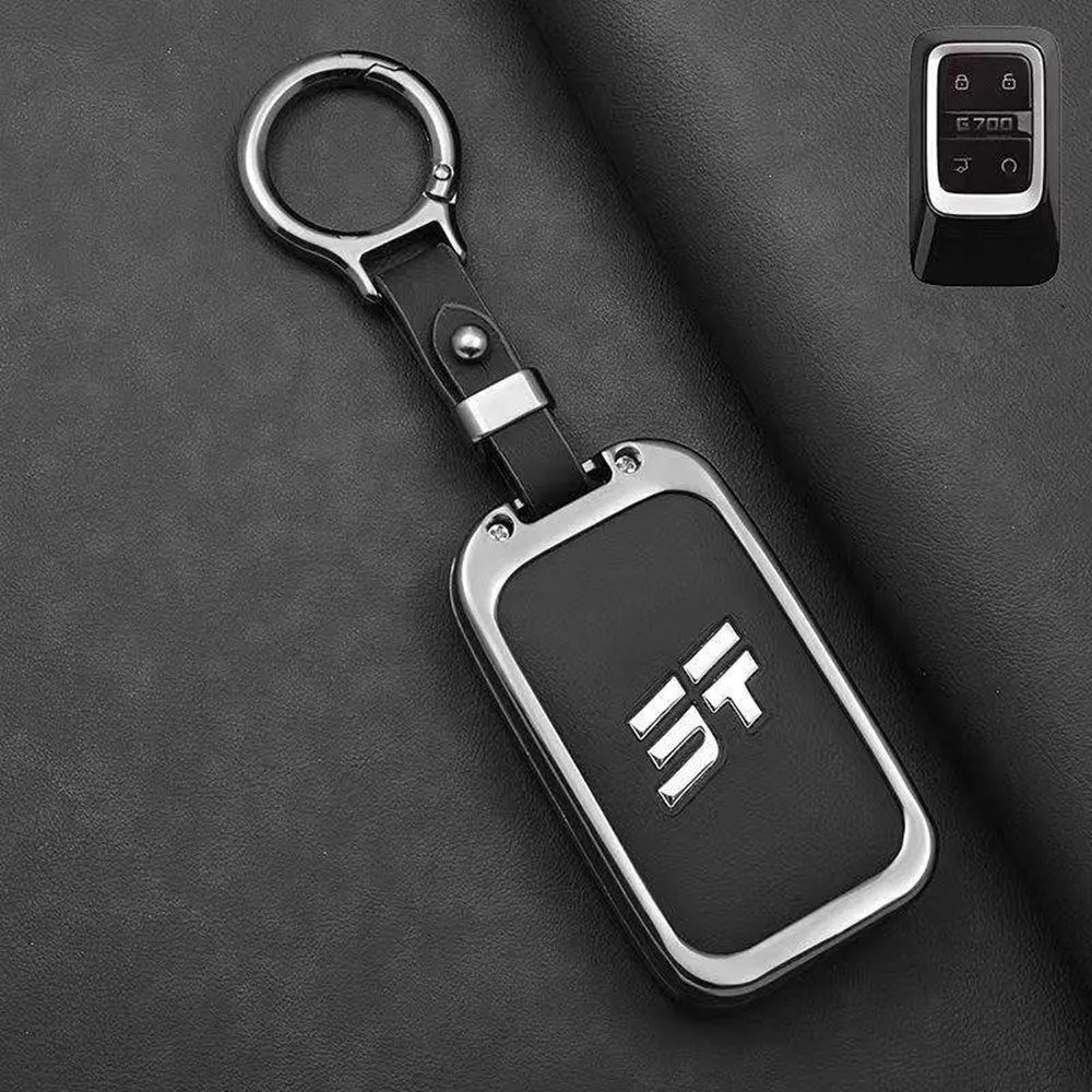 Suitable For Chery G700 2025 2026 Car Leather Key Fob Cover Remote Cover Case Shell Keychain Ring Holder Accessories