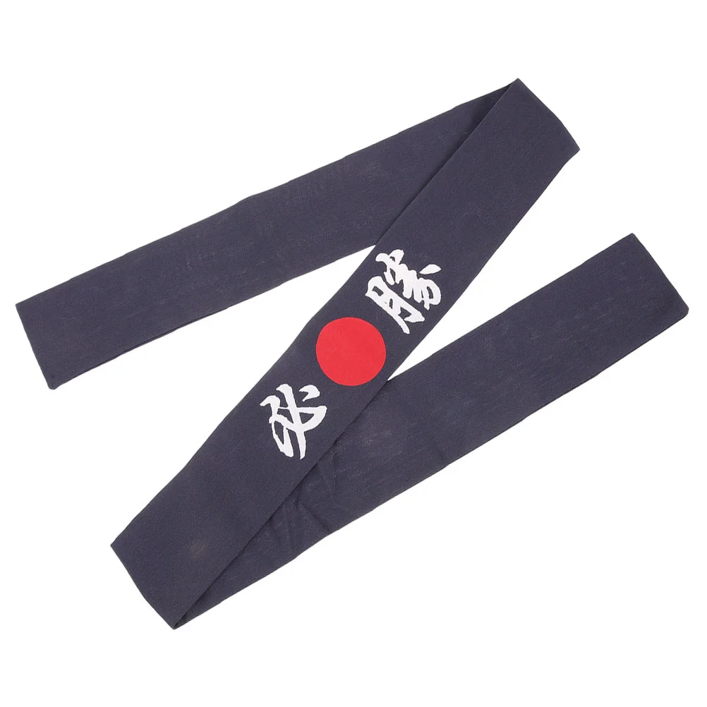 Headband Japanese Portable Decorative Karate Headbands Reusable for Women Breathable Strap