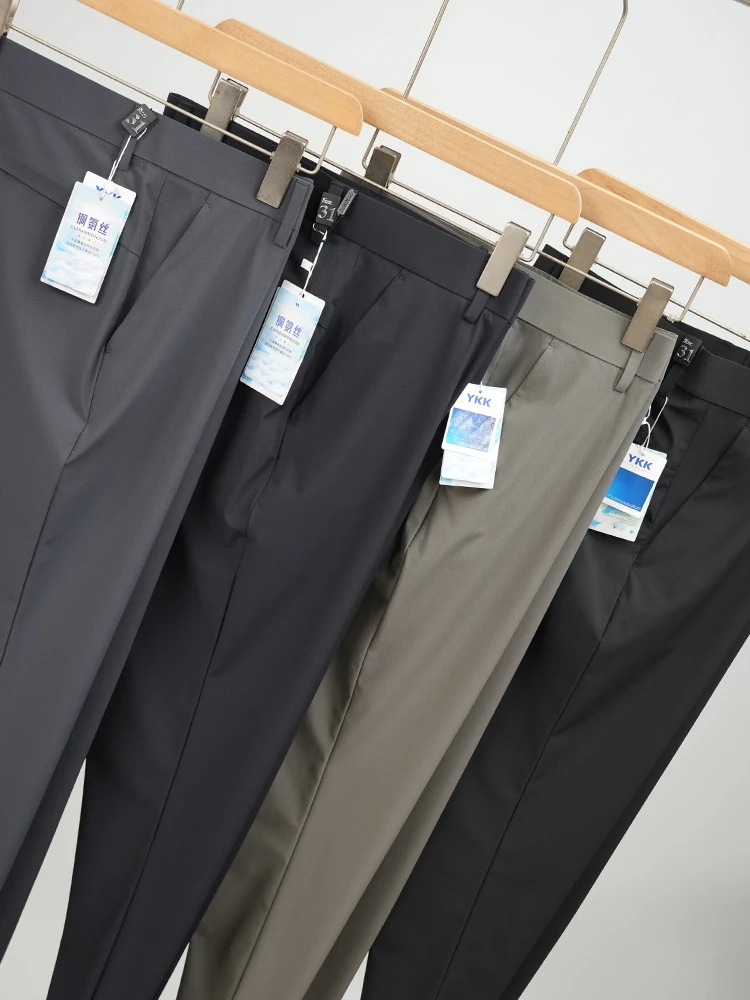 

Мужские летние повседневные брюки из смесовой ткани с медно-аммиачным волокном, быстросохнущие, эластичные в четырех направлениях, для бизнеса и поездок на работу