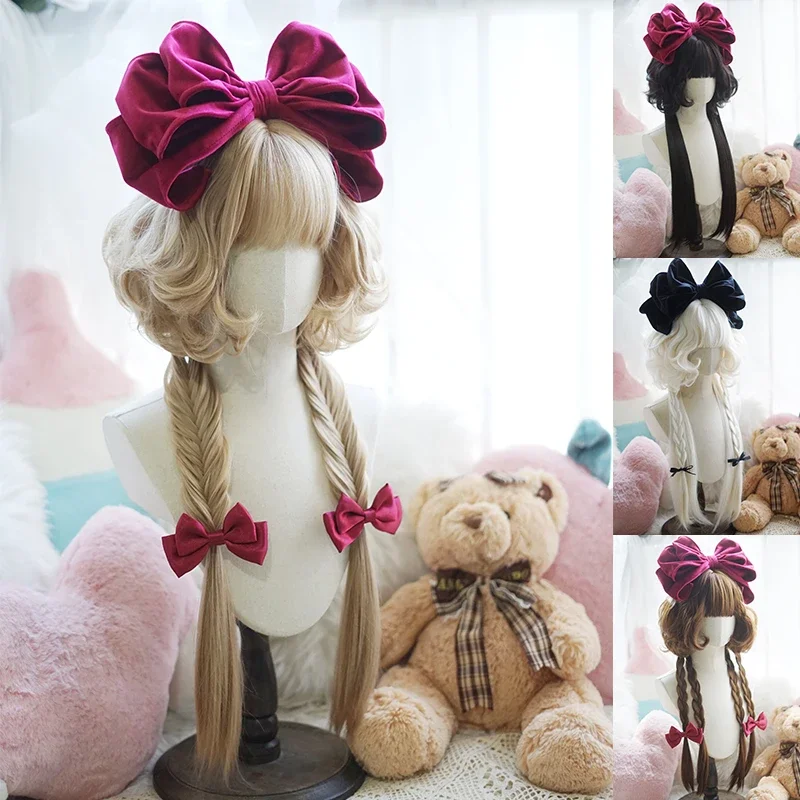 COS Lolita Curly Hair Jellyfish Head, Maple Sugar, Caramel Brown, Natural Black, Milky White