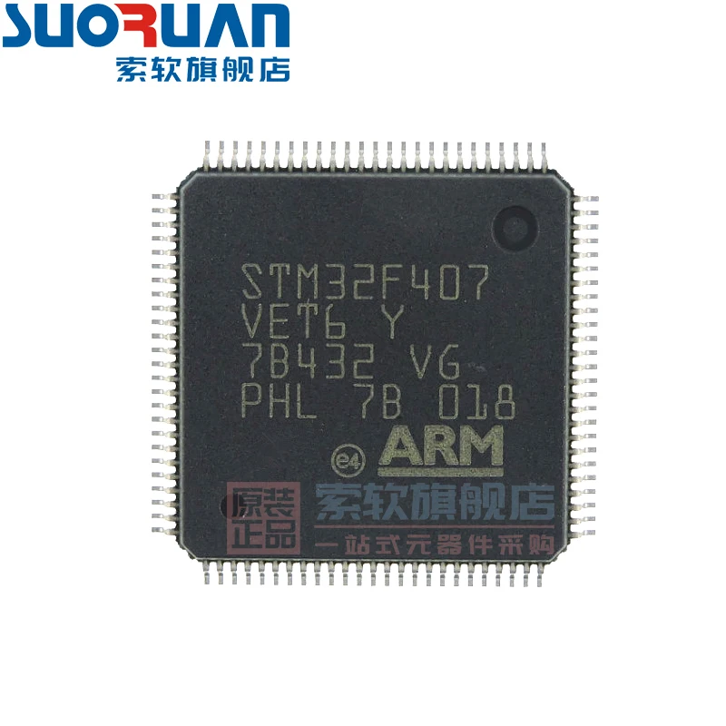 Free shipping   STM32F407VET6 LQFP-100 ARM Cortex-M4 32MCU     10PCS