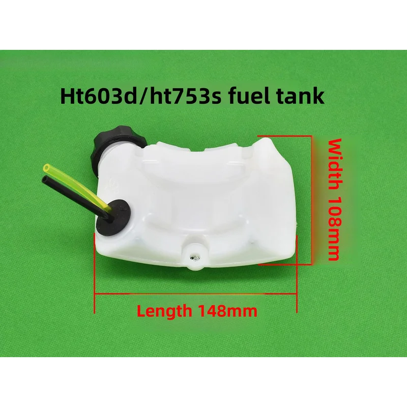 Hedge Trimmer Gas Fuel Tank For Komatsu HT603D 753S Single Double Blade Outdoor Garden Pruning Machinery Replacement Spare