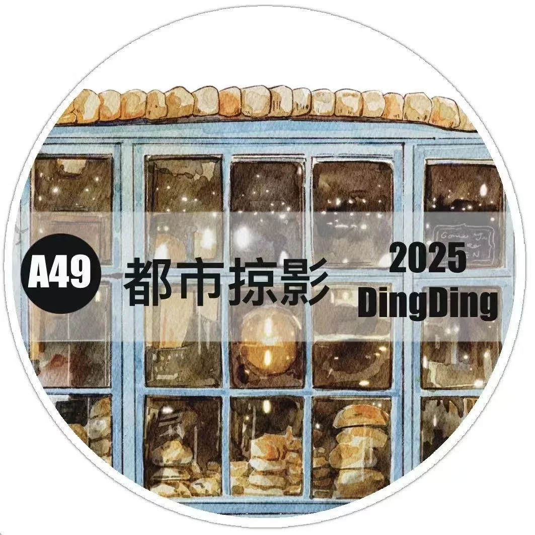 �y�Z�[�����zDingDing ���B���e�[�W�V�e�B�̉e A49 �a�� PET �e�[�v�J�[�h�쐬 DIY �X�N���b�v�u�b�L���O�v���������X�e�b�J�[