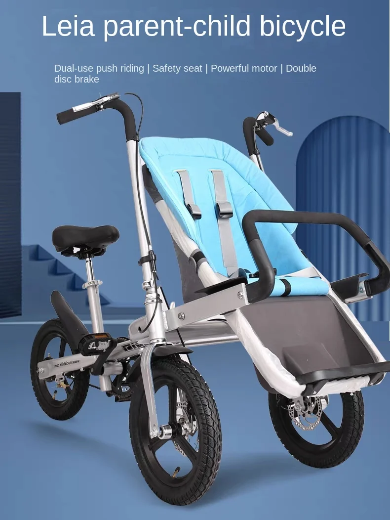 Taga Bike Stroller Bike With 2 Baby Seat Tricycle