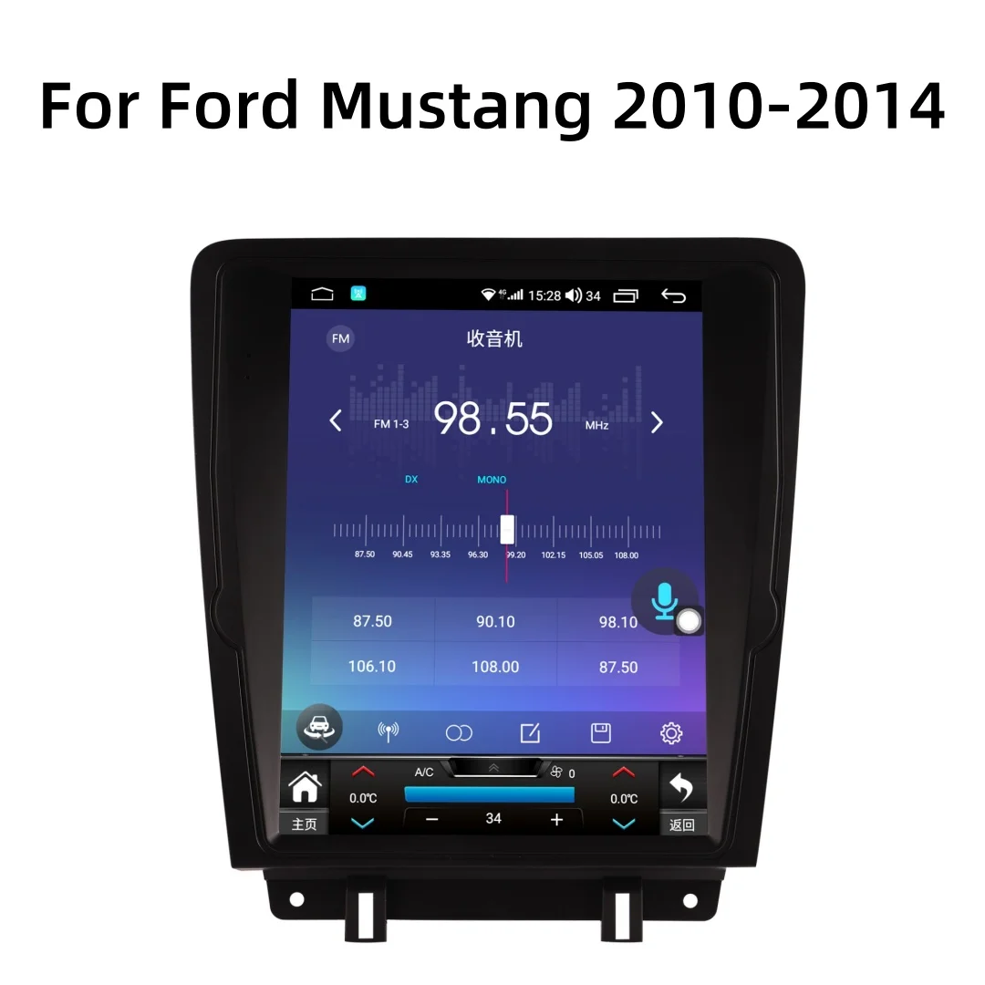 

12.1 Inch Car GPS Navigation Android 13.0 Vertical Screen For Ford Mustang 2010-2014 Car Radio Player with RDS Wifi 4G Carplay