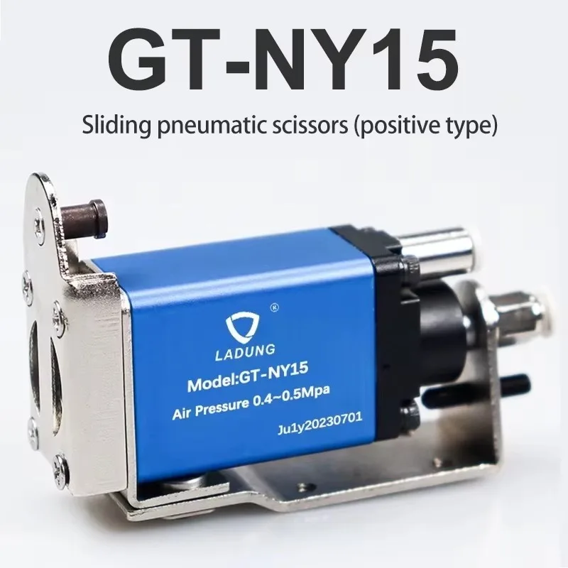 GT-NY15/NY15R Air Slide Nipper Cutter Mini Pneumatic Scissors Cylinder, Sliding Shears Head for Cutting Plastic NY15AJ NY15AJL