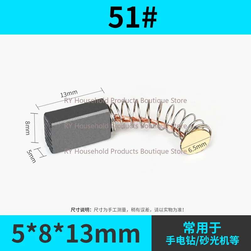 4pcs Carbon Brush for Angle Grinder, Hammer Drill, Demolition Hammer, Die Grinder, Sanding Machine 6mm 43A/44A/103A