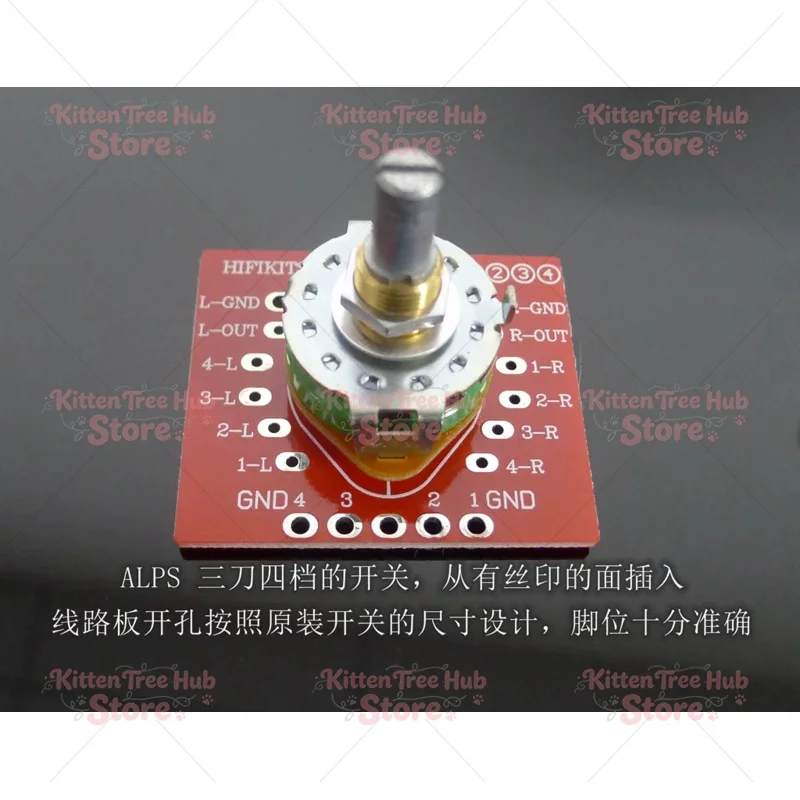Original Japanese For 3-blade 4-speed signal selection switch with PCB (switch diameter 6.0MM)