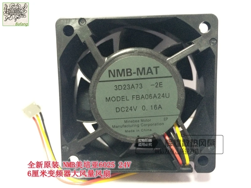 

jinlingge For NMB-MAT Minebea FBA06A24U 6025 6CM 24V 0.16A Frequency converter Server cooling fan