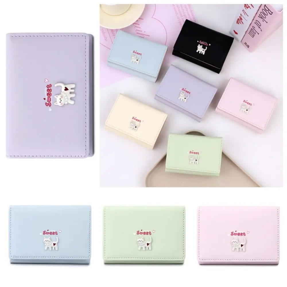 

Simple PU Cartoon Cat Wallet Multi-card Slot Causal Trifold Short Wallet Sweet Cute ID Bag Card Holder Daily