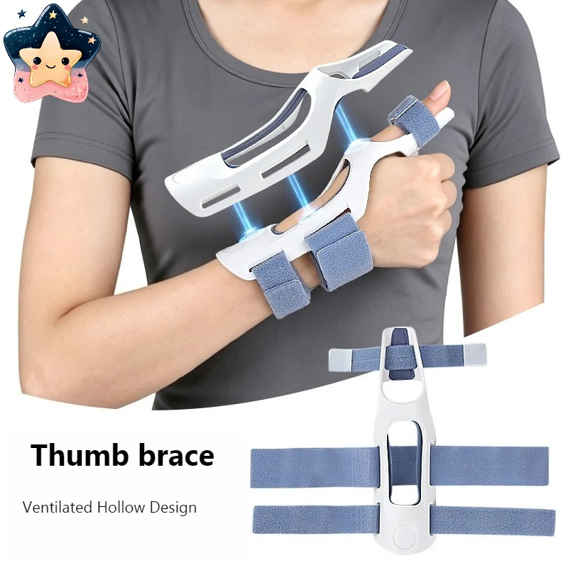 Thumb Brace Adjustable Thumb Wrist Stabilizer Splint Ventilated Hollow‑out Design Thumb Support Unisex Wrist Stabilizer