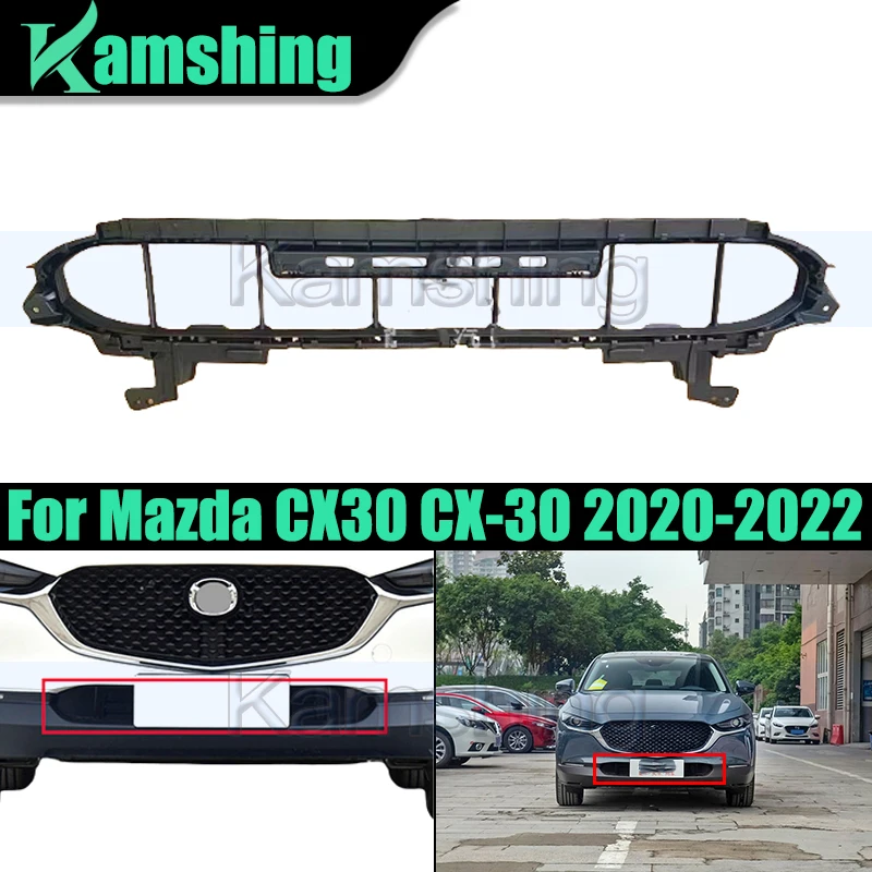 

Car Front Bumper Lower Grille Mask Radiator Grill For Mazda CX30 CX-30 2020-2022 Racing Grills