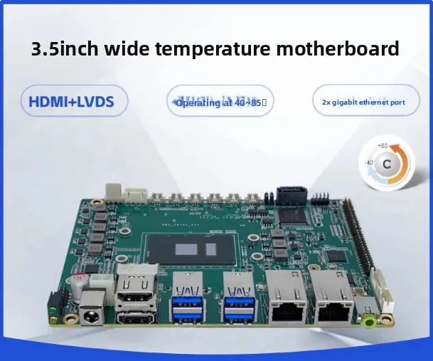7600U/6600U/6300U wide temperature 3.5 inch industrial control board 6/7 generation 2 network 2HDMI industrial main board