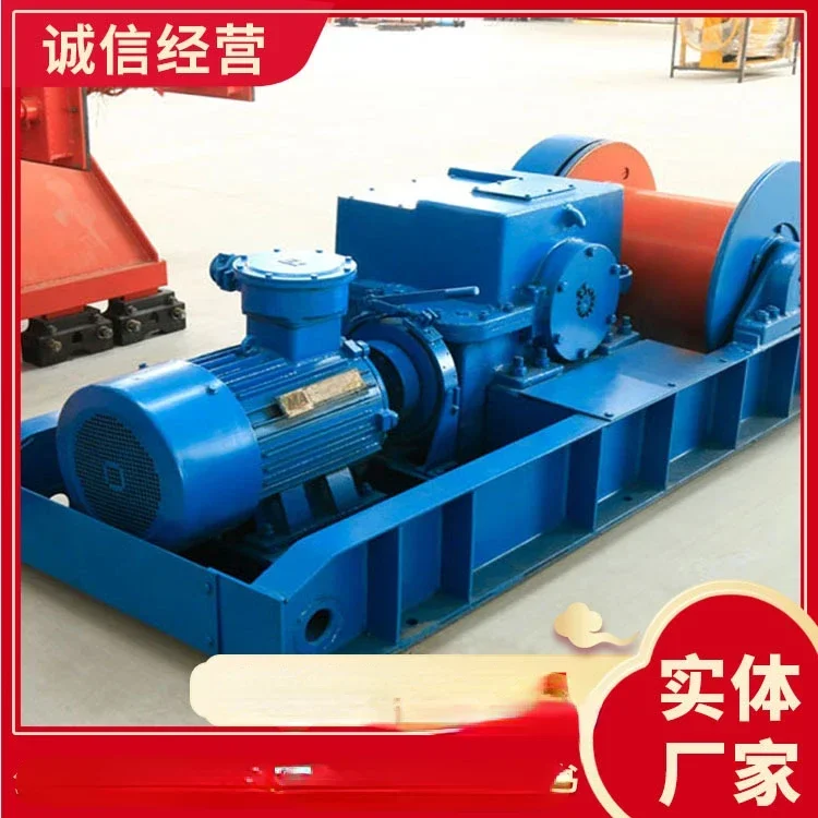 JH-30 Prop_pulling Cabrestante Prop_pulling Cabrestante Precio