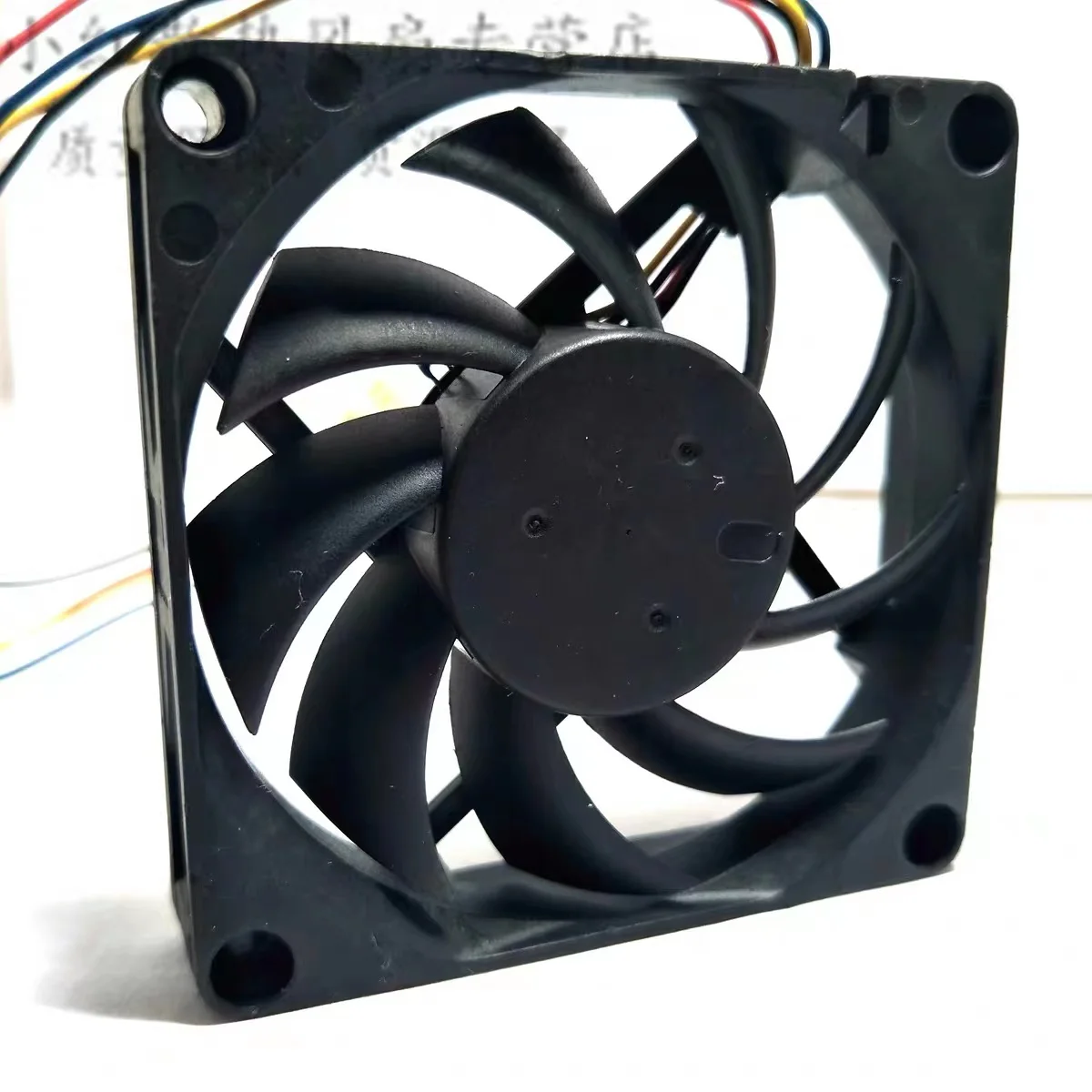 1pcs DE07015B12U DC 12V 0.7A 70mm 4-pin temperature control Server Square Cooling Fan 70x70x15mm
