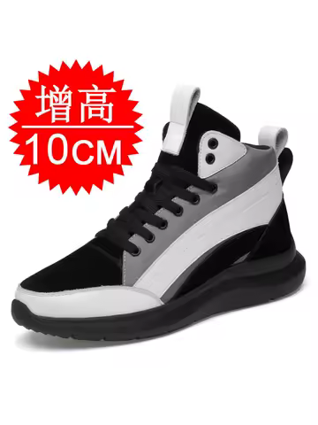 High-top Heightening Shoes Elevator Shoe Height Increase Footwear Men Height Increase Insole 6CM 8CM 10CM Sneakers Shoes