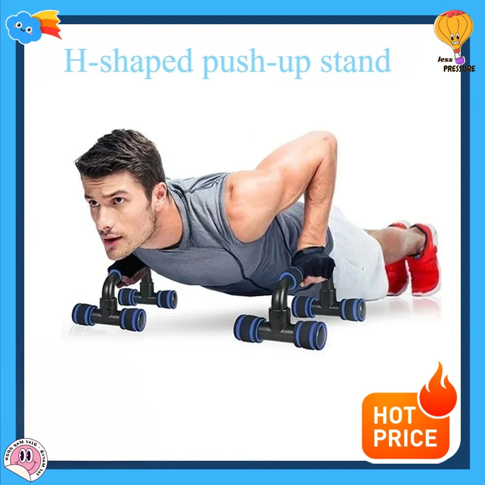 Barras de realce en forma de H con mango de espuma, equipo compacto de fitness para el hogar para hombres, entrenamiento de calistenia en el pecho