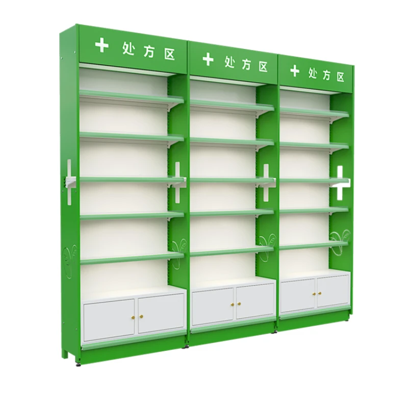 Pharmacy shelf display rack Western medicine cabinet Medical display cabinet Supermarket shelf Prescription cabinet Drug