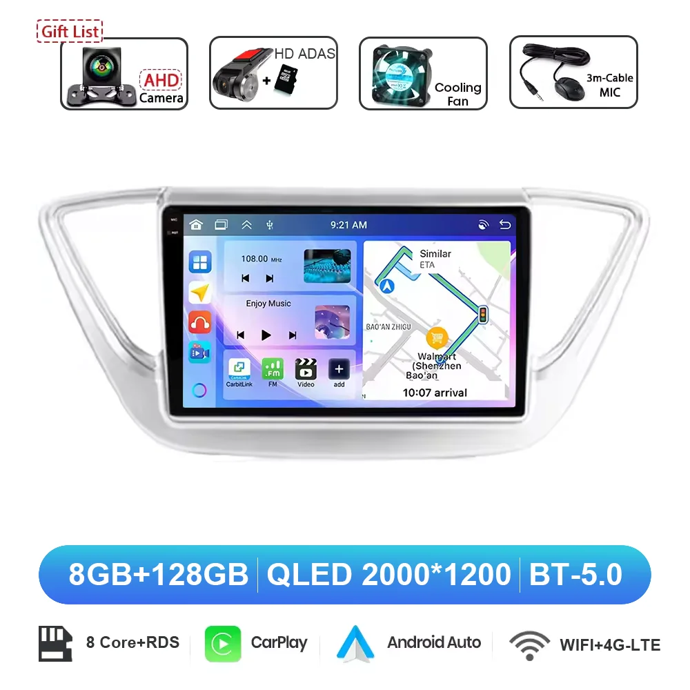 Variant: 2K 8G 128G DVR