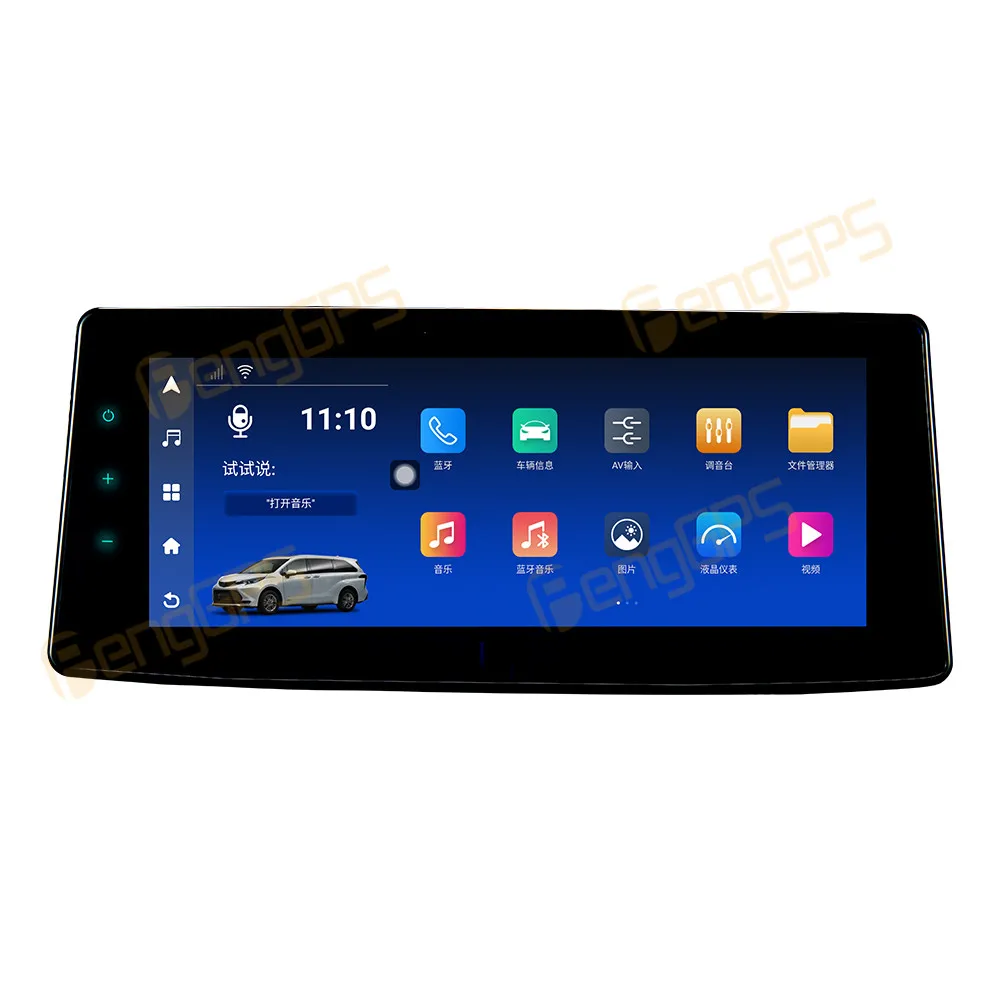 

12.3 Inch Android 13 Car Radio CarPlay For Toyota Sienna Touch Screen Multimedia Player GPS Navigation Head Unit DSP WIFI BT