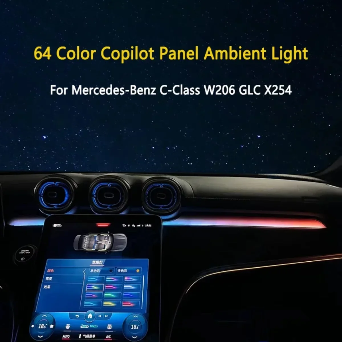 For Mercedes Benz C-Class GLC X254 W206 Copilot Panel Ambient Light Dynamic Front Passenger Decorative Light