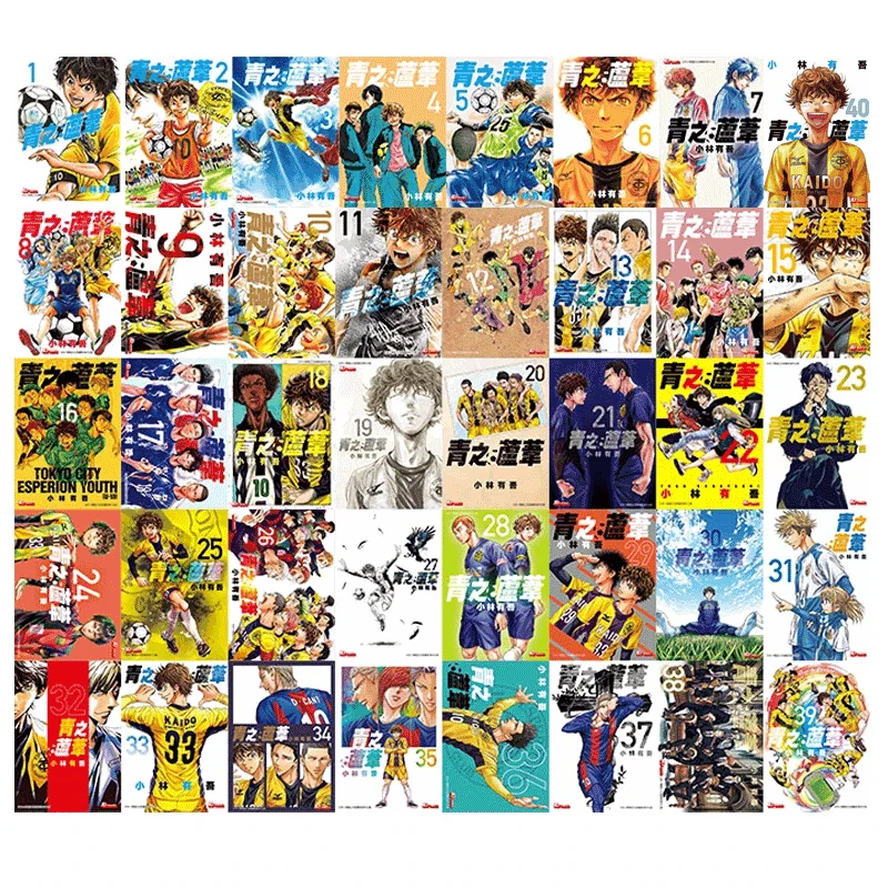Hong Kong Edition Ao Ashi 1-40 Complete 40 Volumes By Kobayashi Yugo Football Manga Separate Purchase Available Brother Foot
