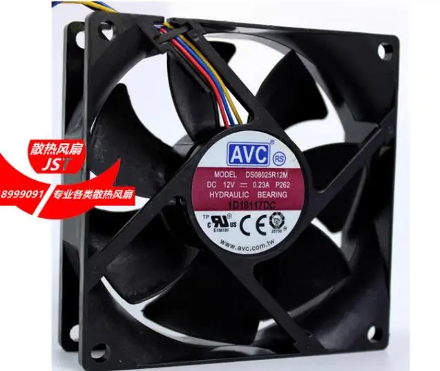 

AVC DS08025R12M P262 DC 12V 0.23A 80x80x25mm 4-Wire Server Cooling Fan