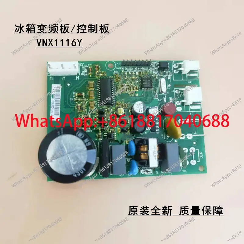 Refrigerator BCD-453WGP compressor driver board VNX1116Y